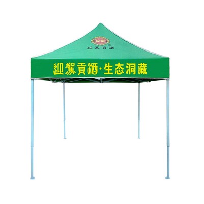 Free design trade show cheap custom printed canopy tent